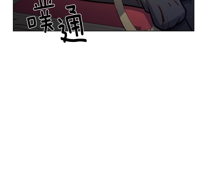 第56话 好好活着6