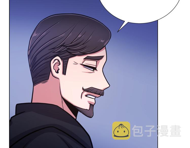 第49话 秘密组织64