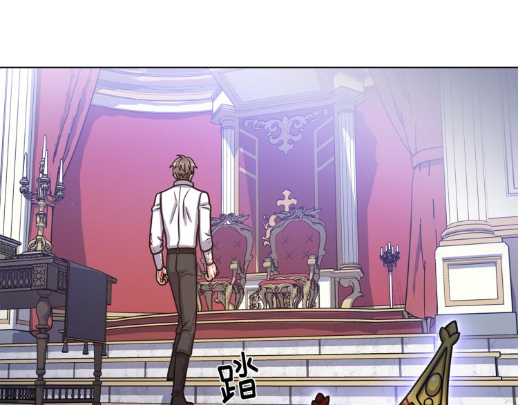 第56话 好好活着3