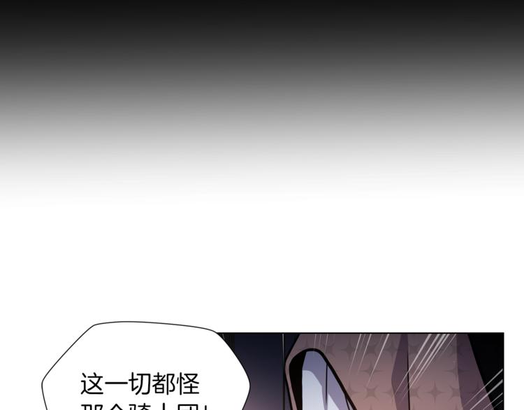第43话 忠实的猎狗20