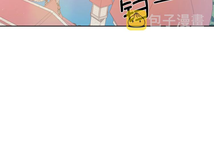 第5话 八卦密事34