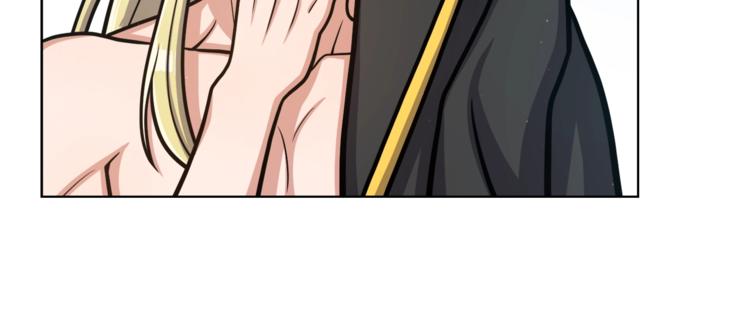 第5话 八卦密事85