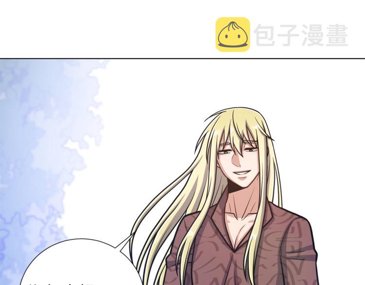第44话 谋逆38