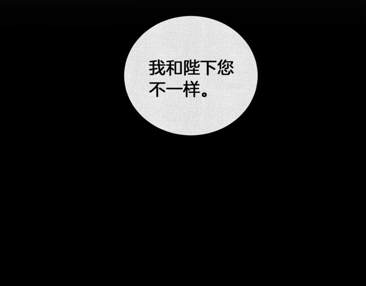 第50话 变化来临1