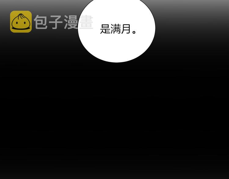 完结篇 第57话 告一段落21