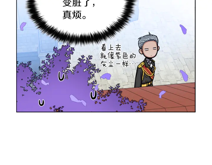第15话 开始上课100