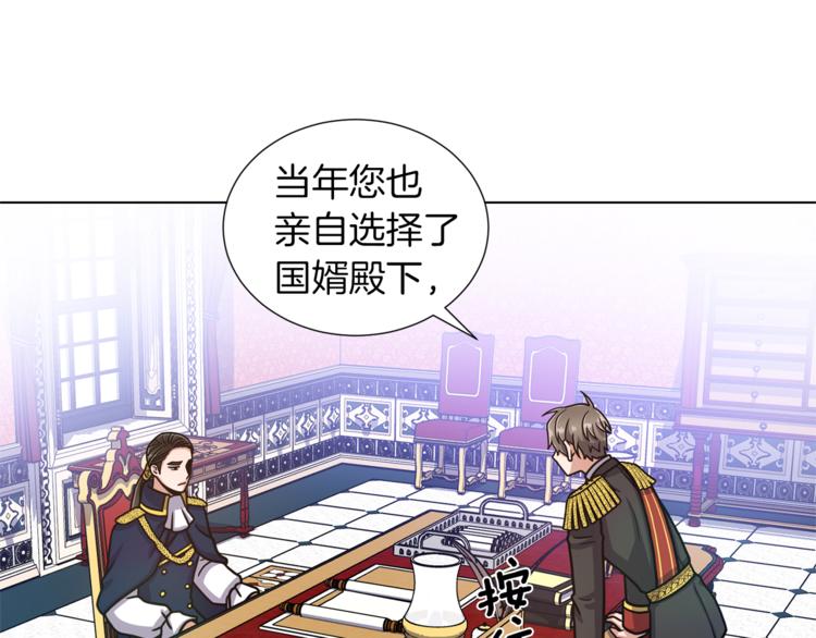 第46话 离开90