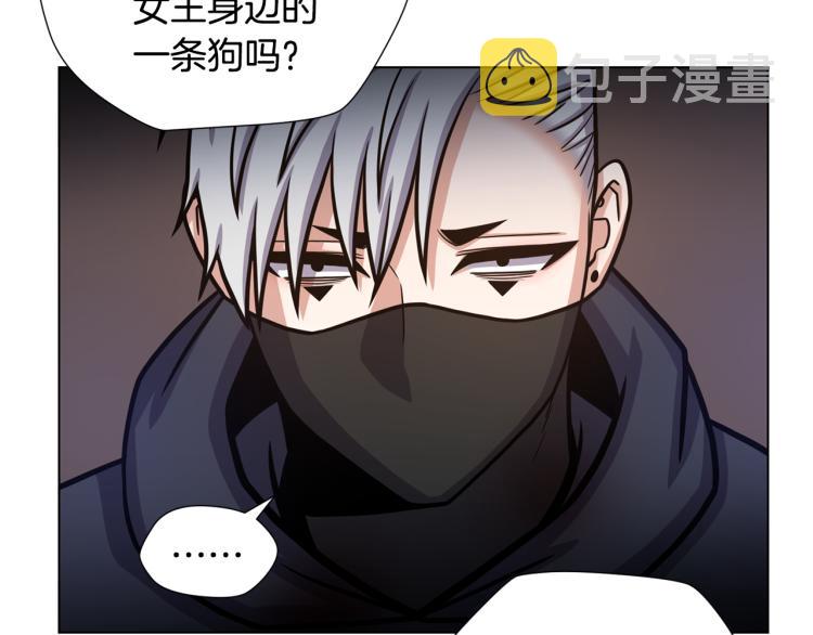 第53话 魔女的傀儡77