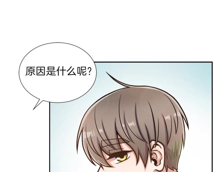 第1话 女王诞辰庆典20