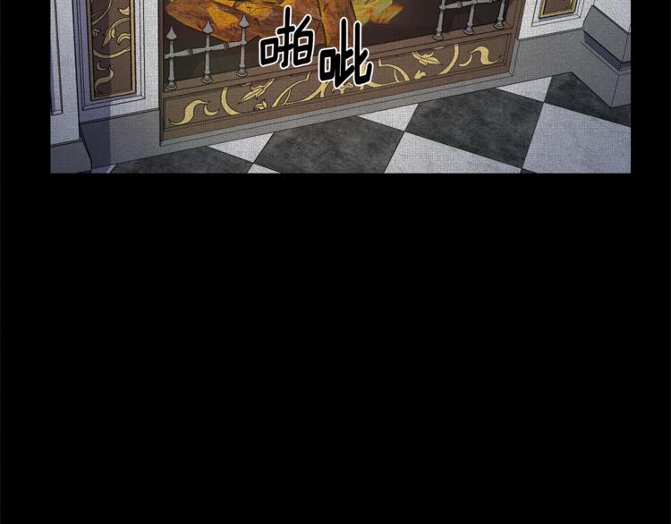 第47话 危险的竞争者32