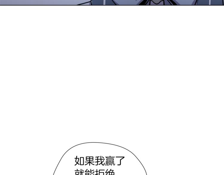 第44话 谋逆63