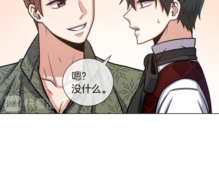 第40话 没有价值41