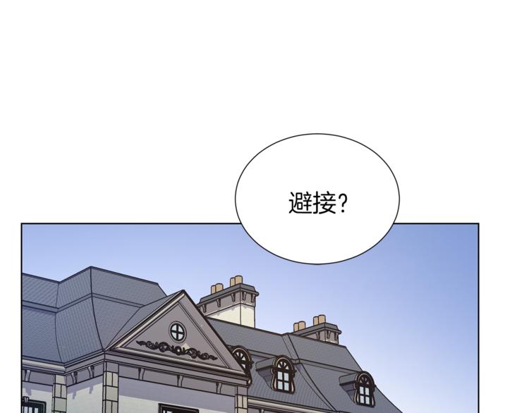 第46话 离开52