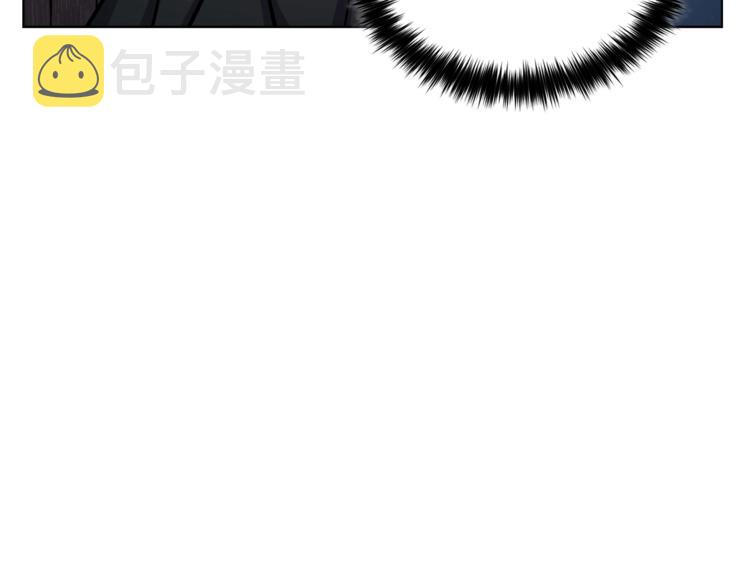 第3话 格斗报名54