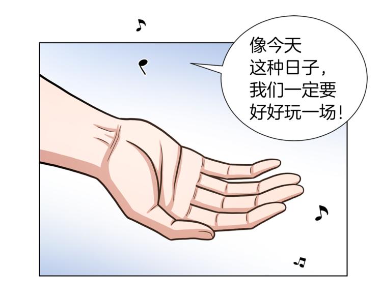 第41话 舞会69