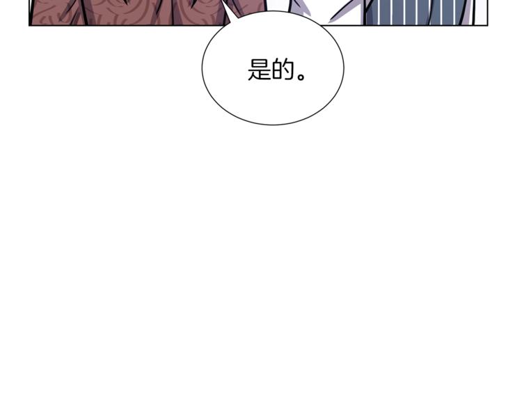 第44话 谋逆65