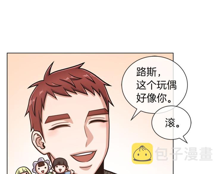 第40话 没有价值32
