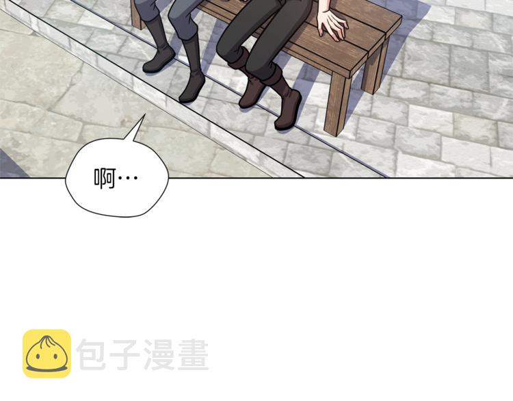 第41话 舞会43