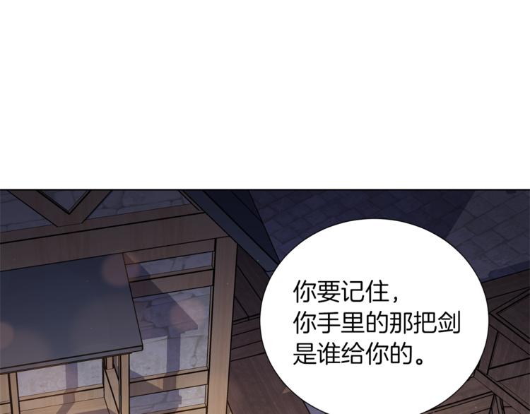 第41话 舞会5