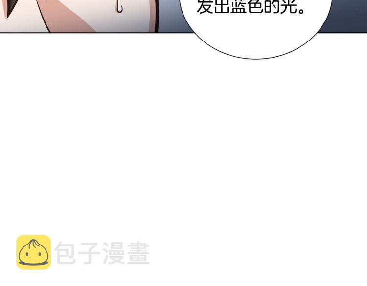 第53话 魔女的傀儡20