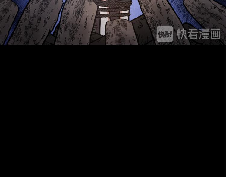 第44话 谋逆112