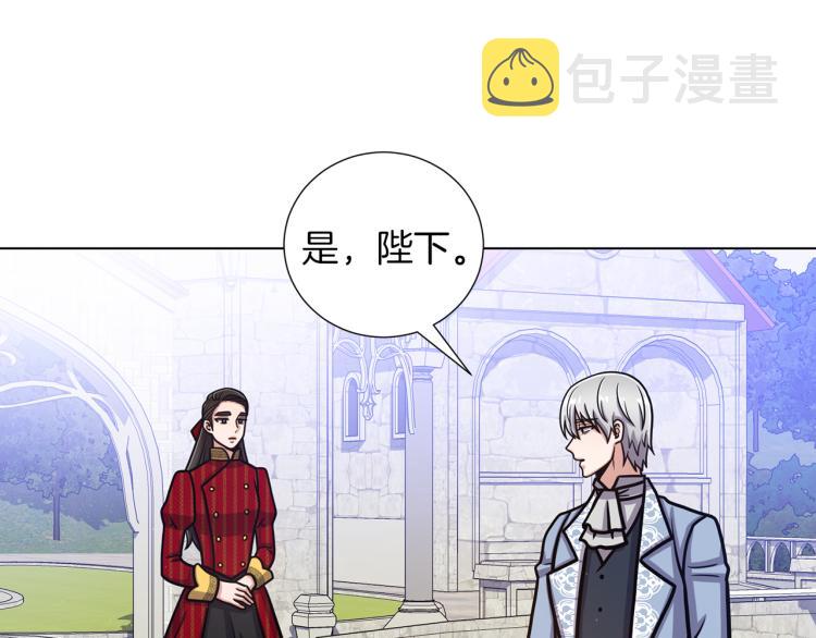 完结篇 第57话 告一段落131
