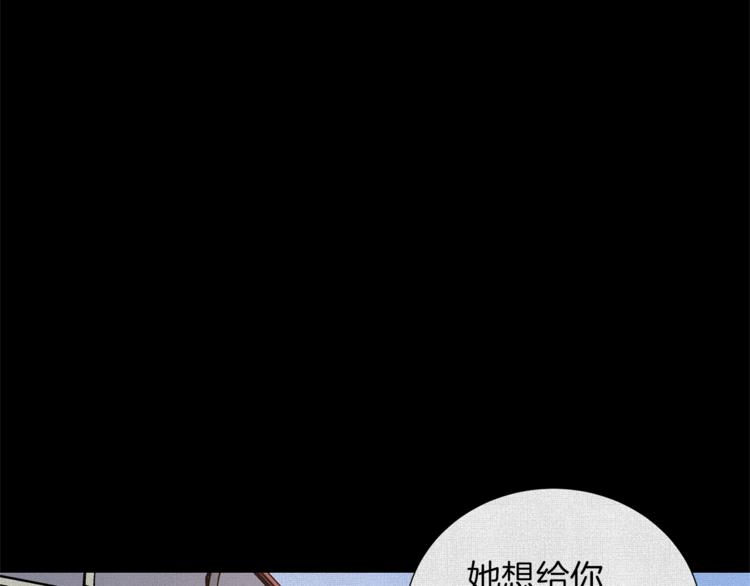 第47话 危险的竞争者64