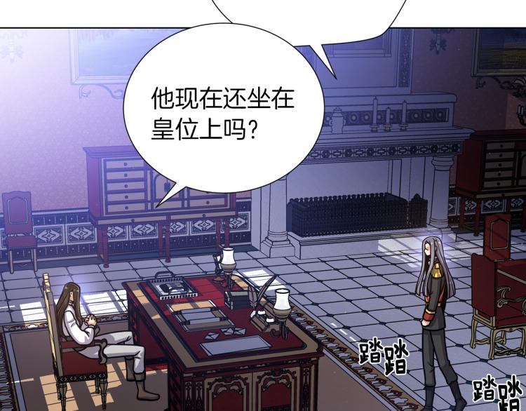 完结篇 第57话 告一段落34