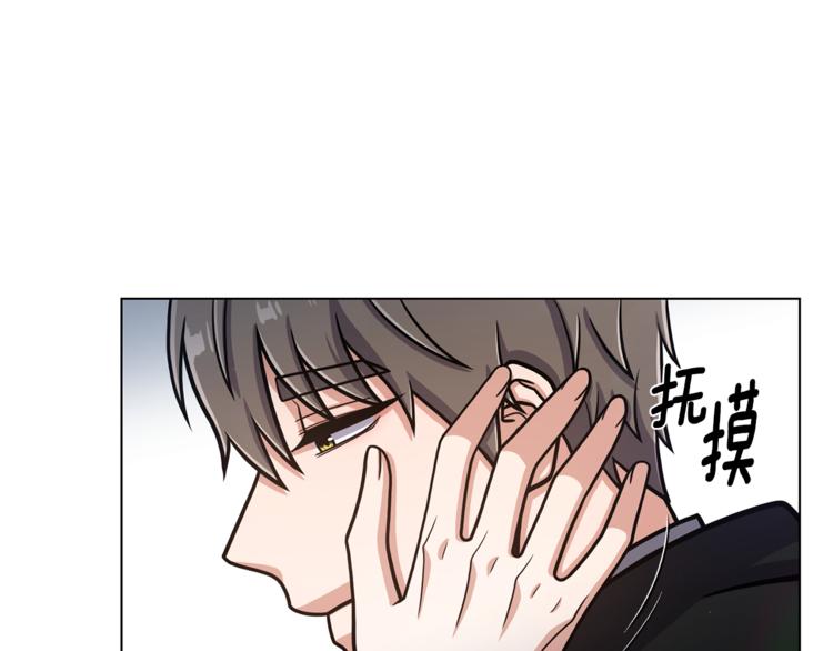 第42话 吃醋22