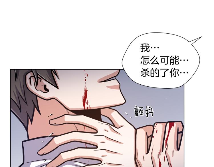 第56话 好好活着60