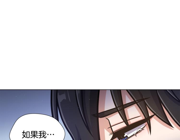 第56话 好好活着83