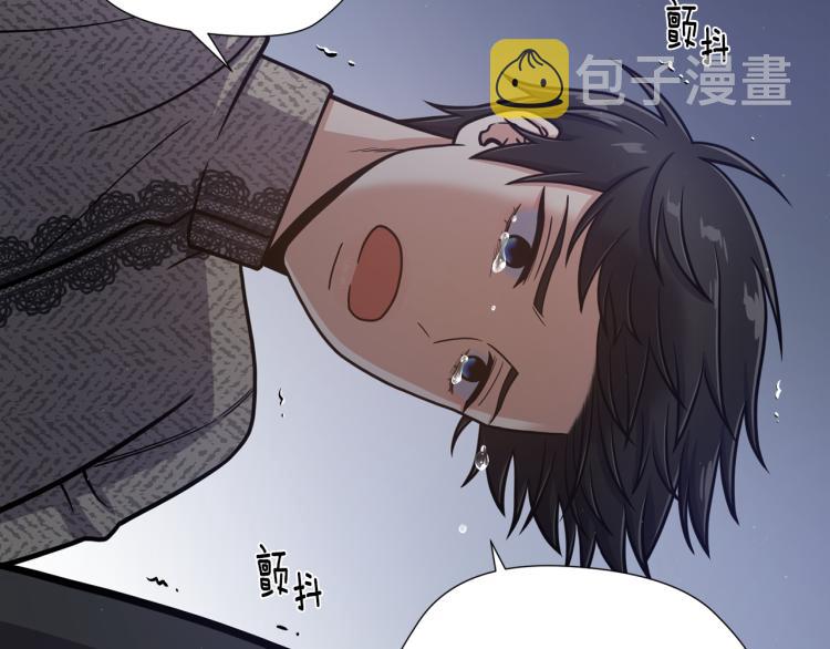 第53话 魔女的傀儡44