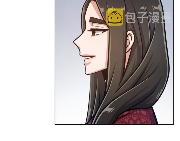 第44话 谋逆93