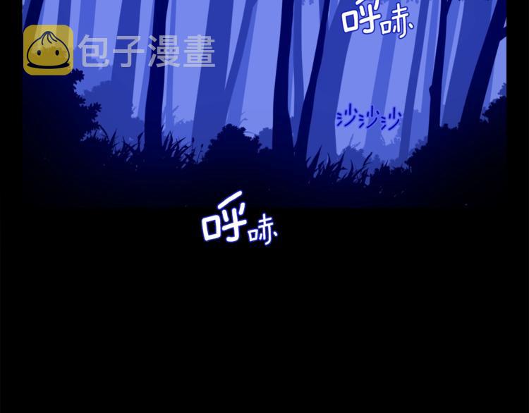 第1话 女王诞辰庆典2