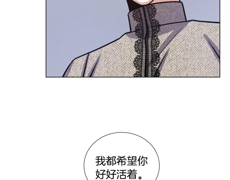 第56话 好好活着90