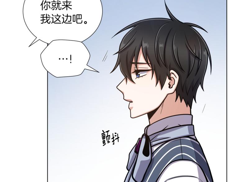 第44话 谋逆56