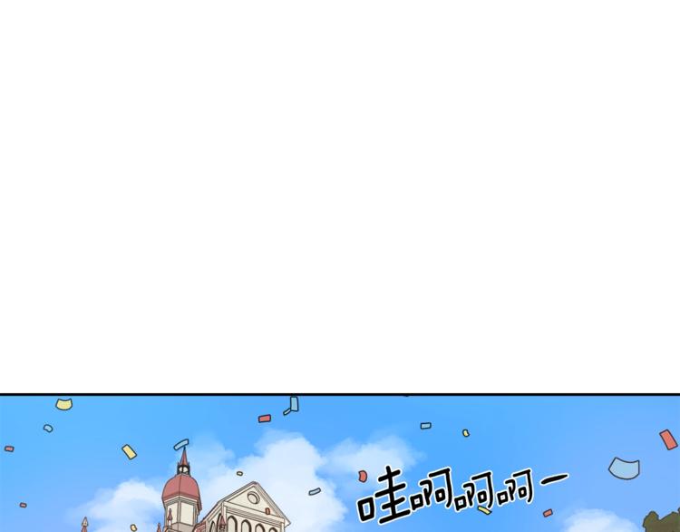 第1话 女王诞辰庆典60