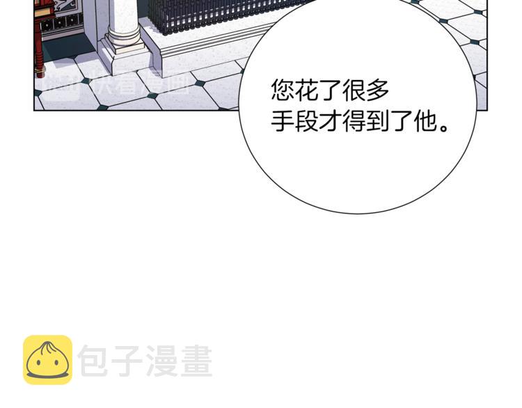 第46话 离开95