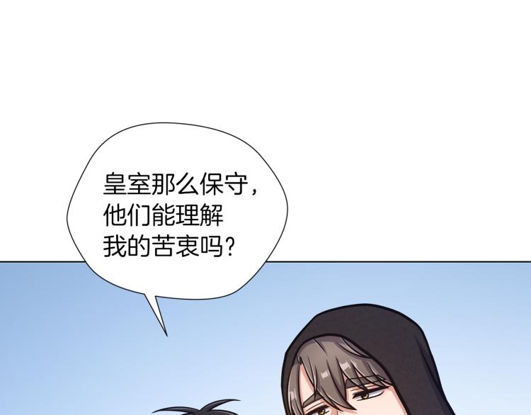 完结篇 第57话 告一段落121