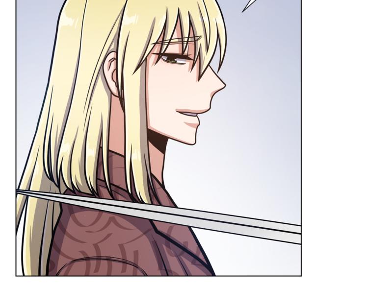 第45话 魔女的後代79