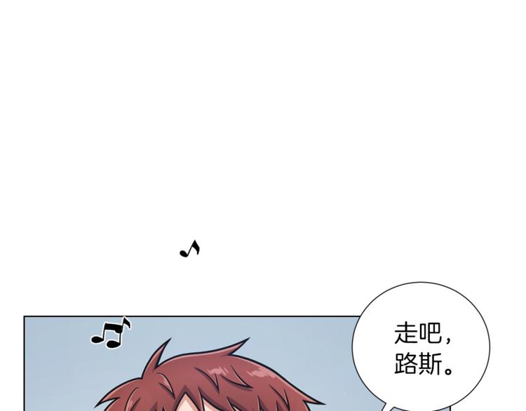 第41话 舞会70
