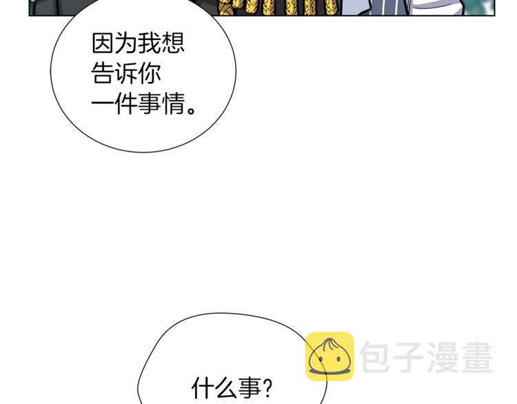 第46话 离开6