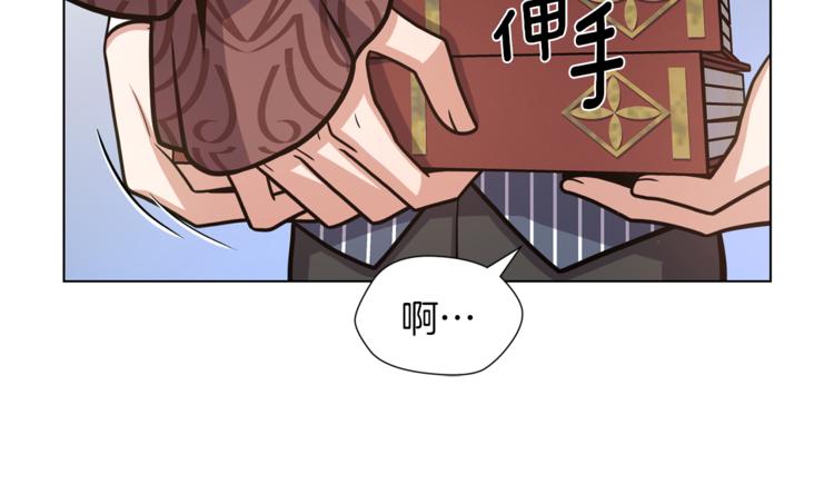 第43话 忠实的猎狗86