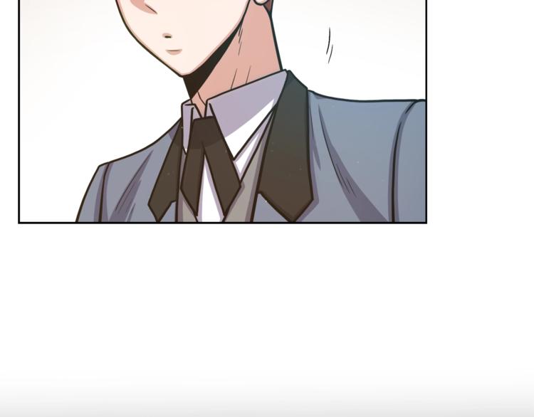 第5话 八卦密事7