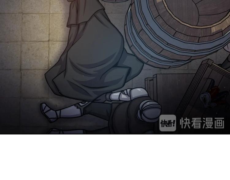 第3话 格斗报名75