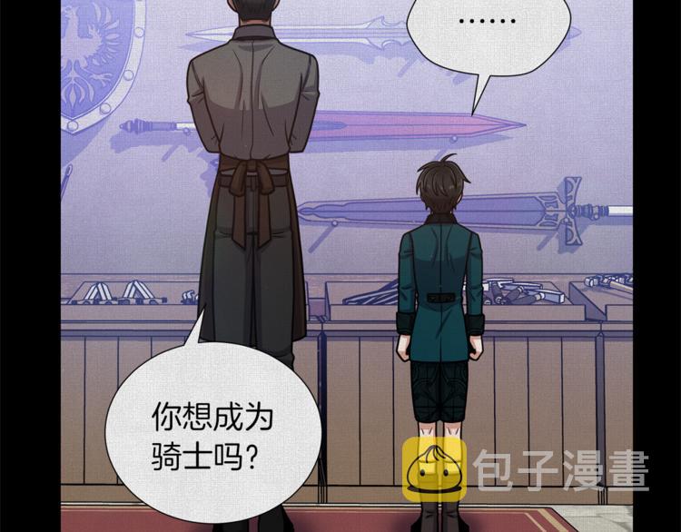 第41话 舞会20