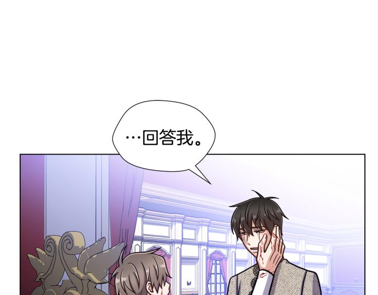 第56话 好好活着36