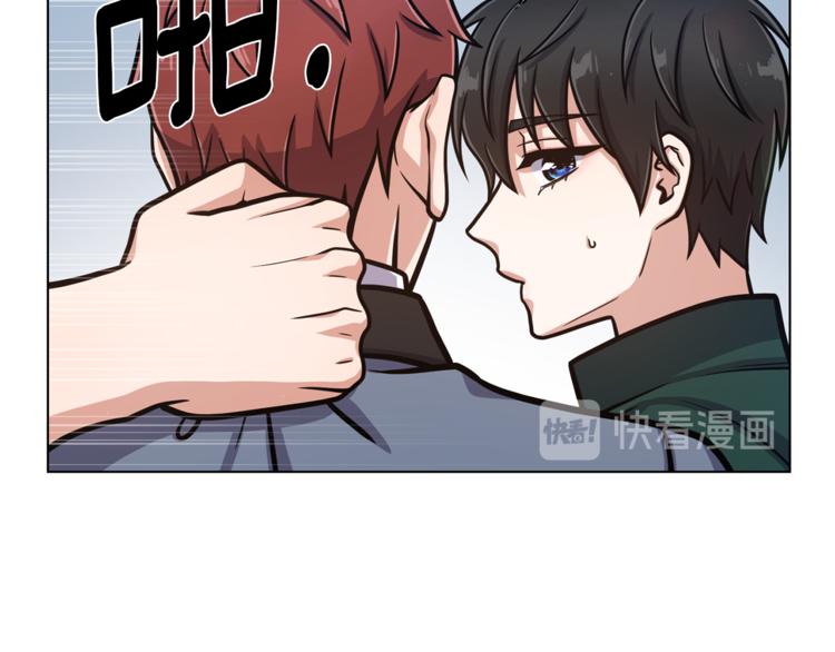 第47话 危险的竞争者109