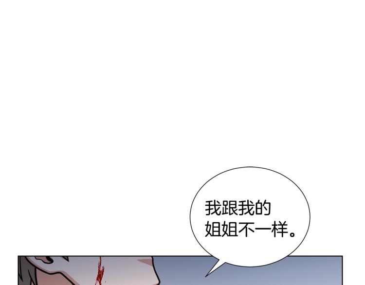 第56话 好好活着76