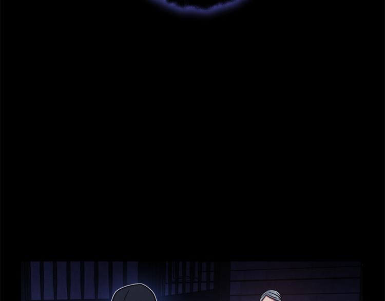 第43话 忠实的猎狗69